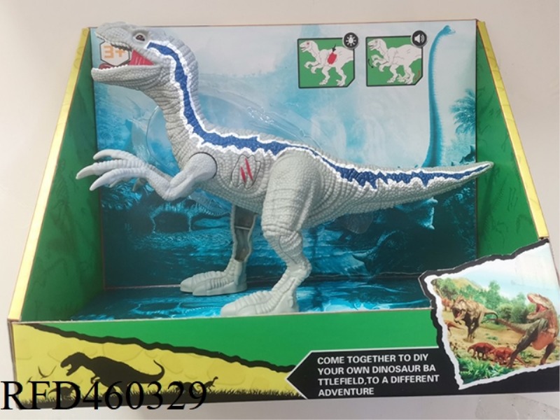 ELECTRIC DINOSAUR (LIGHT AND SOUND)