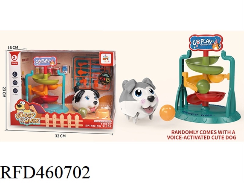 ROTARY SLIDE (VOICE SENSING DOG)