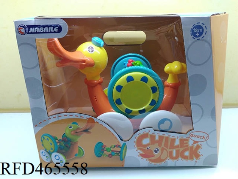 ELECTRIC MUSIC DUCK