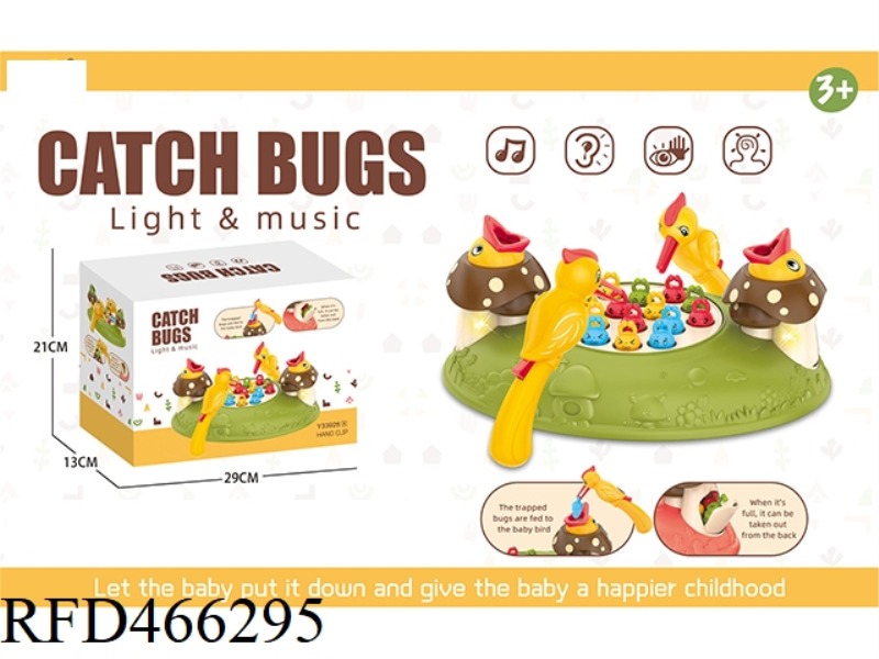 ELECTRIC MUSIC PARENT-CHILD WOODPECKER BUG CATCHING HAND CLIP