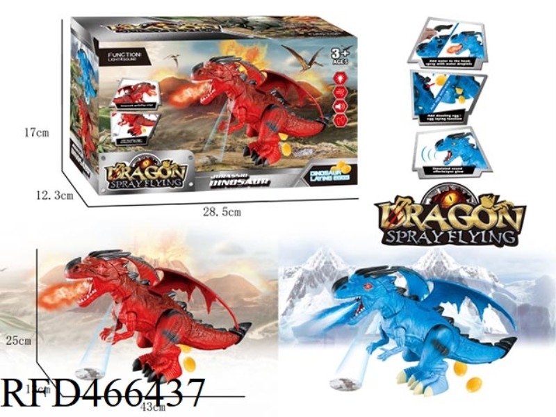 ELECTRIC DINOSAUR WALKING SPRAY EGG LAYING PROJECTION FLYING DRAGON, MIXED BLUE / RED