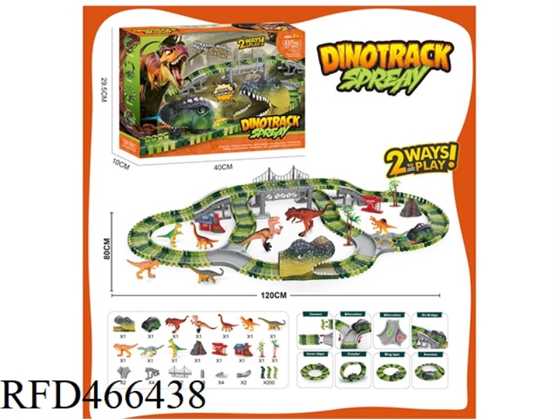 ELECTRIC LARGE TRACK DINOSAUR WITH LIGHT (237 PCS)