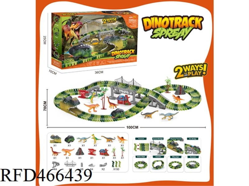 ELECTRIC TRACK DINOSAUR WITH LIGHT (183 PCS)