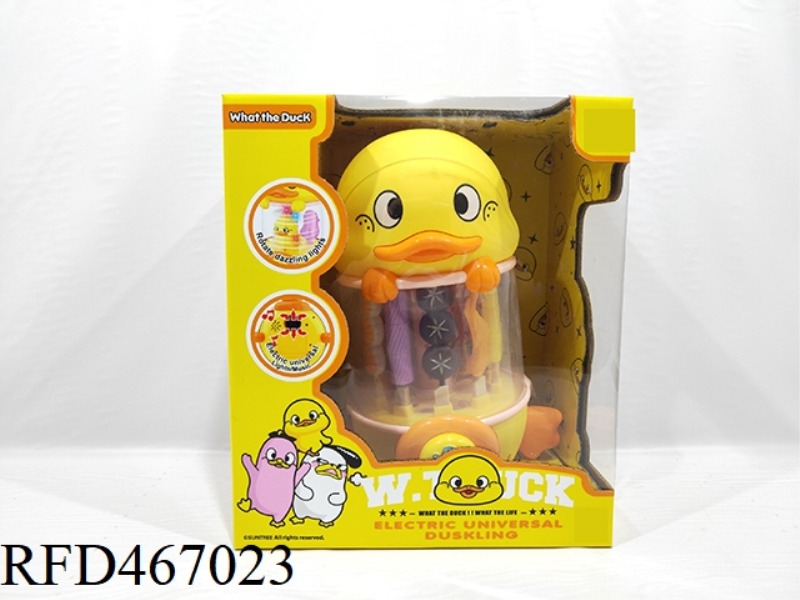 W.T.DUCK UNIVERSAL BBQ ROTARY DUCK
