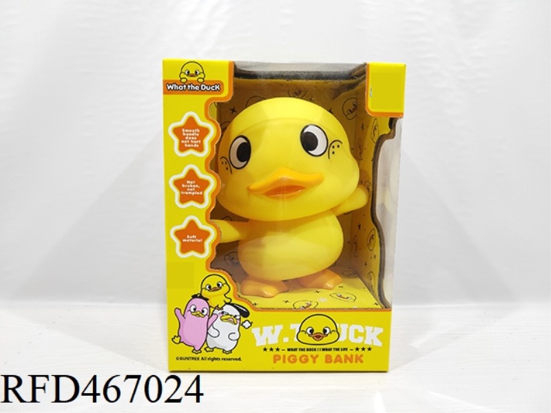 W.T.DUCK PIGGY BANK (SOFT GUM)