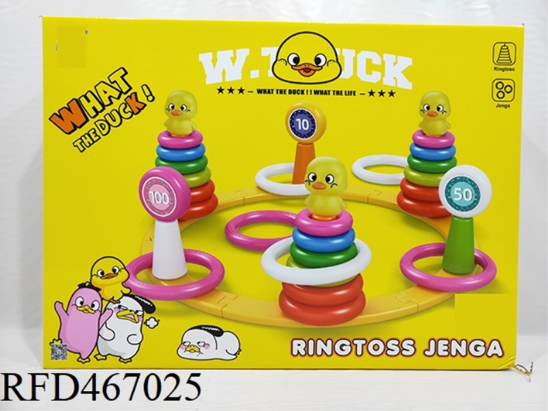 W.T.DUCK FERRULE STACKER