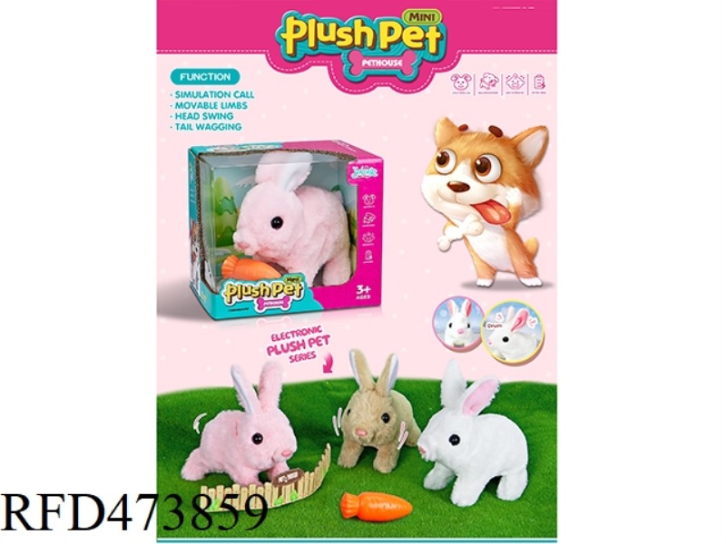 ELECTRIC PLUSH MEDIUM RABBIT + RADISH