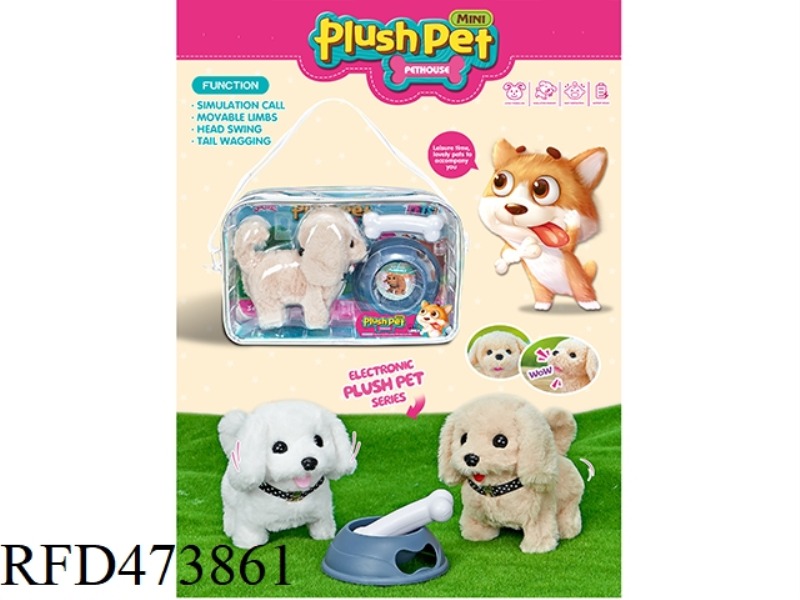 ELECTRIC PLUSH BICHON DOG/LITTLE GOLDEN RETRIEVER + SATCHEL + FOOD BOWL + BONES