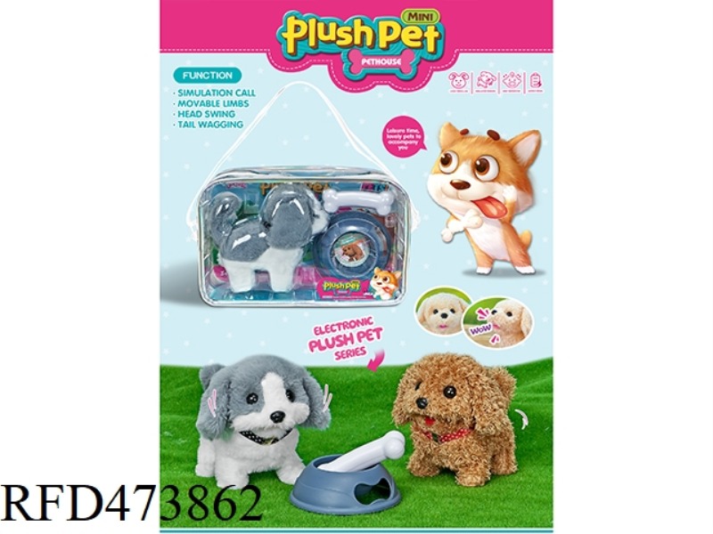 ELECTRIC PLUSH TEDDY DOG/SMALL HUSKY DOG + SATCHEL + FOOD BOWL + BONES