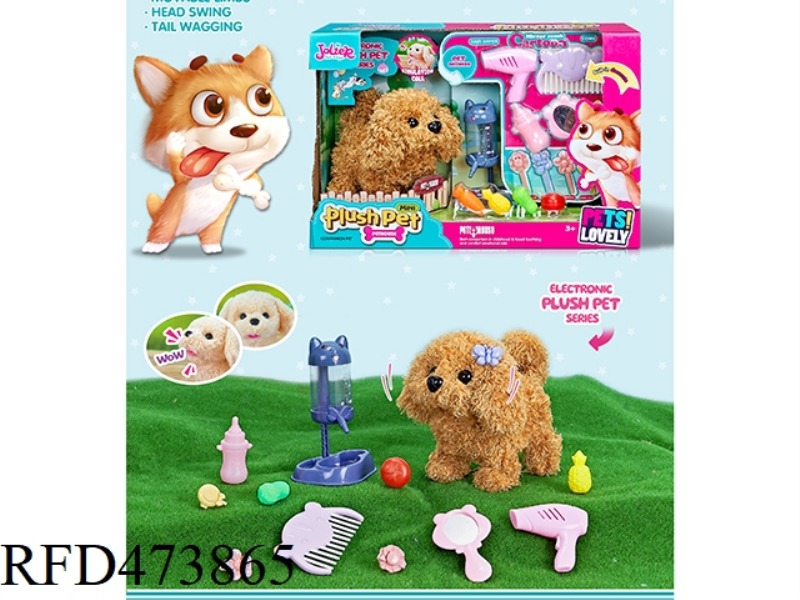 ELECTRIC PLUSH MEDIUM TEDDY DOG + WATER DISPENSER + WASH SHEATH + FRUITS AND VEGETABLES