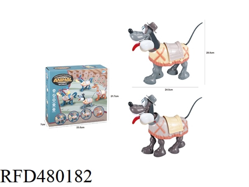 CARTOON LIGHT MUSIC ELECTRIC DOG