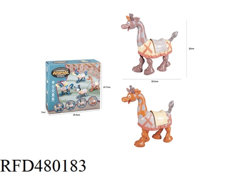 CARTOON LIGHT MUSIC ELECTRIC DEER