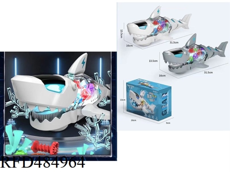 ELECTRIC GEAR MECHANICAL SHARK