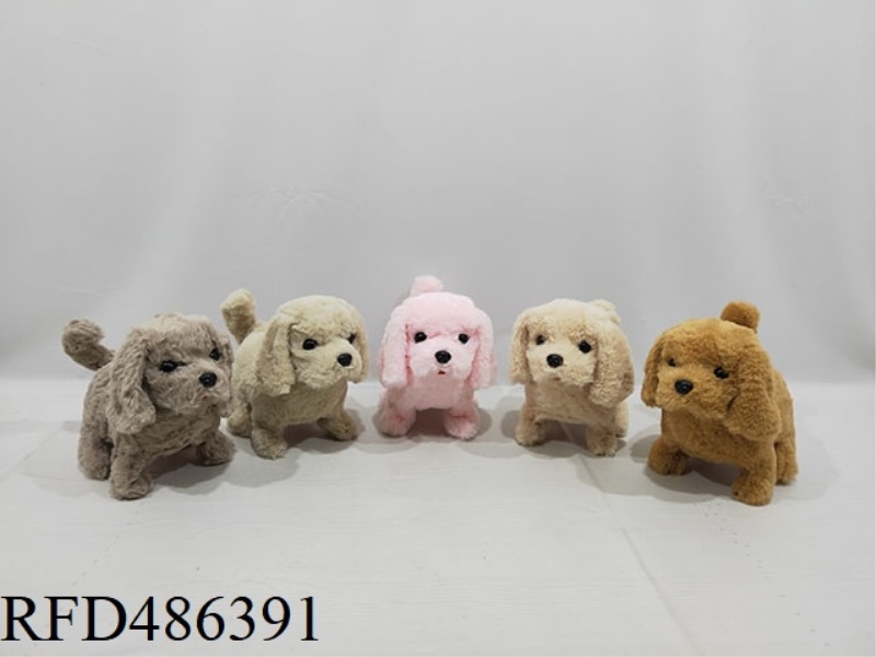 ELECTRIC PLUSH DOG/FIVE COLOR MIX