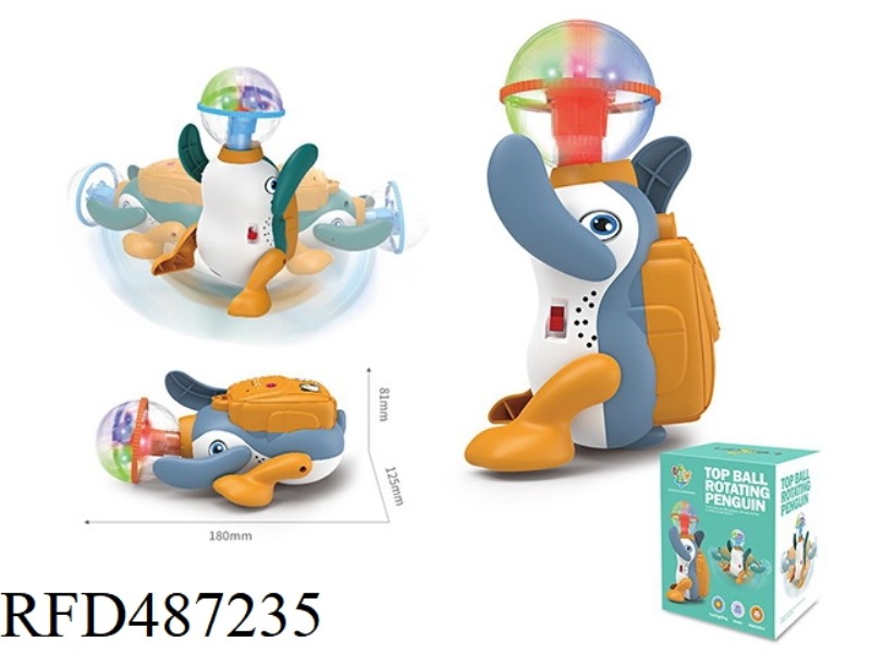 ELECTRIC LIGHT ROTATING HEAD BALL PENGUIN/ENGLISH