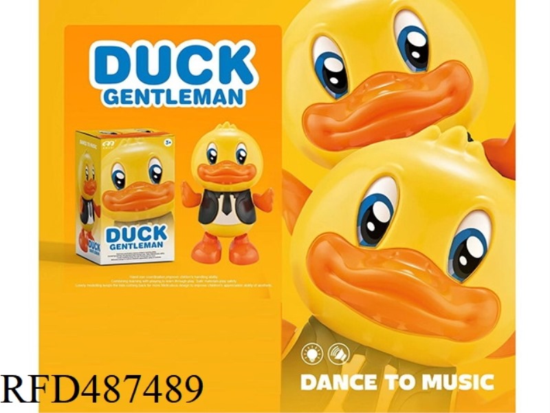 ELECTRIC DANCE SUDDENLY CUTE DUCK