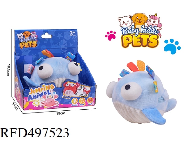 PLUSH ANIMAL BIG EYE JUMP BALL-WHALE (RECHARGEABLE VERSION)