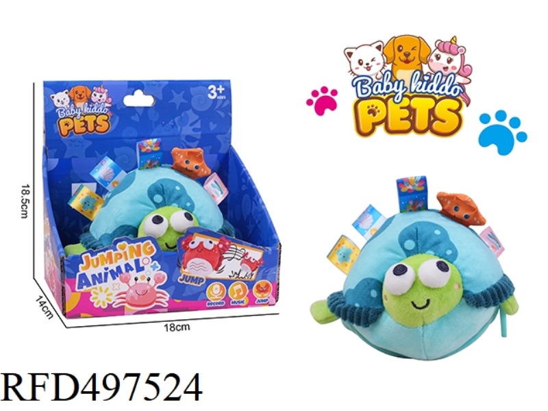BIG-EYED JUMPING BALL OF PLUSH ANIMALS-TURTLE (BATTERY EDITION)