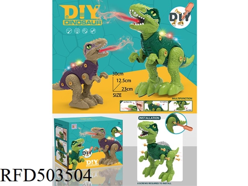 DIY DISASSEMBLING ELECTRIC SPRAY T-REX