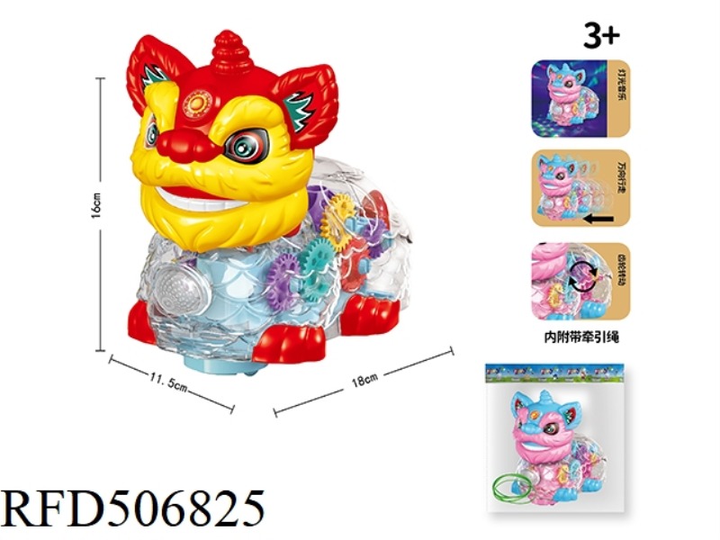 ROPE ELECTRIC UNIVERSAL GEAR LION DANCE WITH LIGHTS AND MUSIC