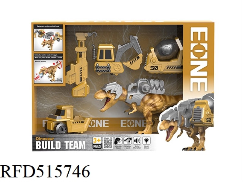 TYRANNOSAURUS REX ENGINEERING TEAM 1 DRAGON 4 MATCH