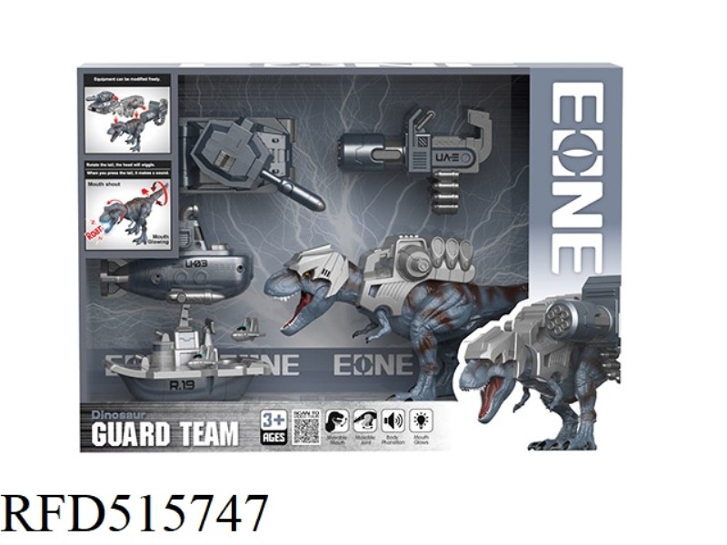 T-REX PEACE CORPS 1 DRAGON 4 MATCH