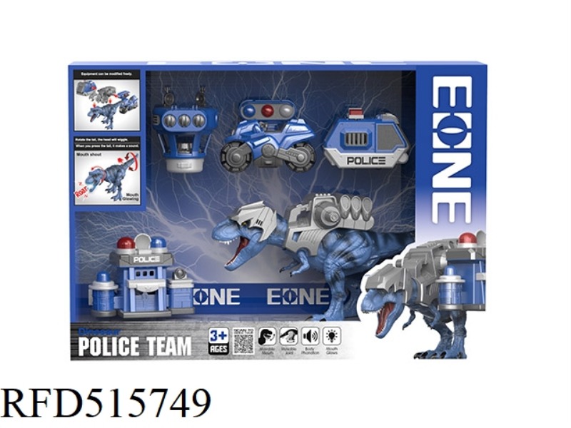 T-REX POLICE 1 DRAGON 4 MATCH