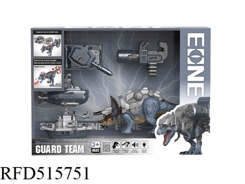 TRICERATOPS PEACE CORPS 1 DRAGON WITH 4 MATCHES