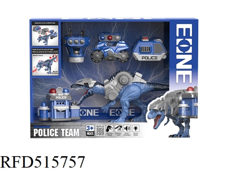 SPINOBACK POLICE 1 DRAGON 4 MATCHES