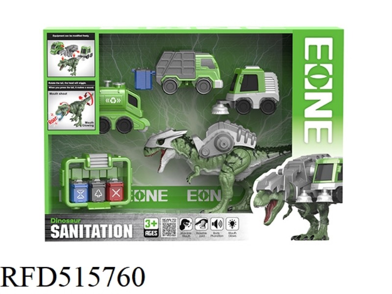 SOUTHERN GIANT DRAGON SANITATION TEAM 1 DRAGON 4 MATCH