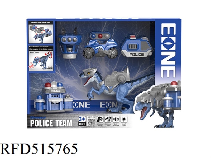 VELOCIRAPTOR POLICE 1 DRAGON 4 MATCH