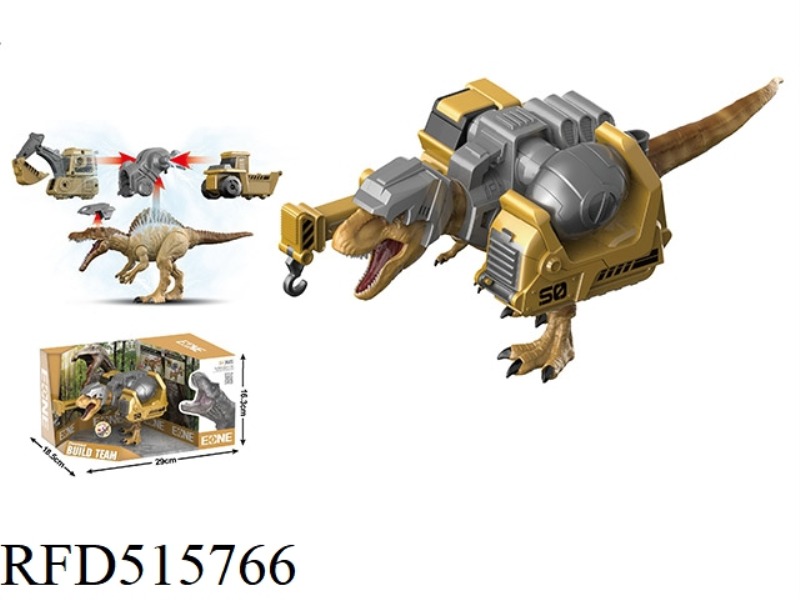 T-REX ENGINEERING TEAM CRANE MIXER TRUCK