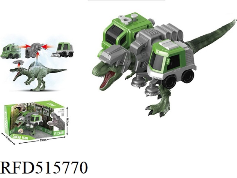TYRANNOSAURUS REX SANITATION TEAM SPRINKLER SWEEPER