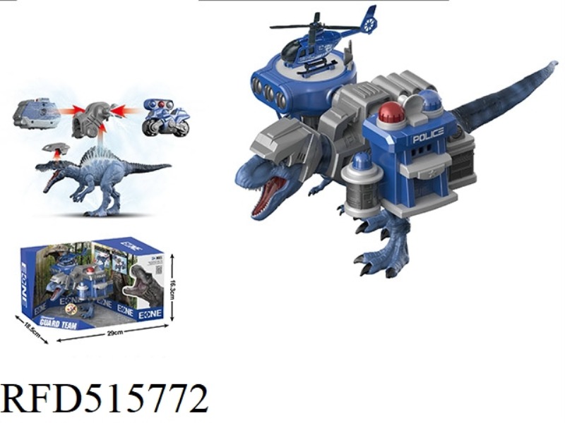 TYRANNOSAURUS POLICE STATION APRON