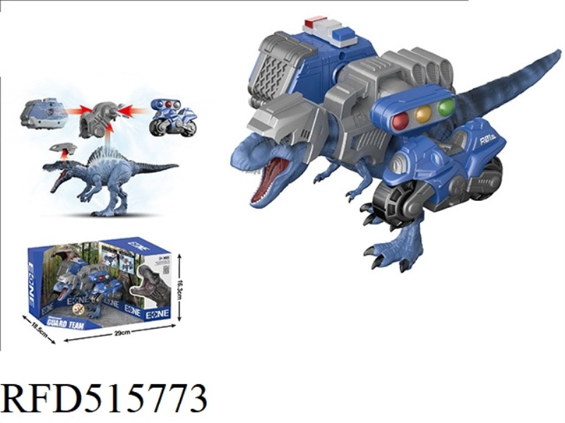 T-REX POLICE ESCORT VEHICLE SECRET SERVICE MOTORCYCLE