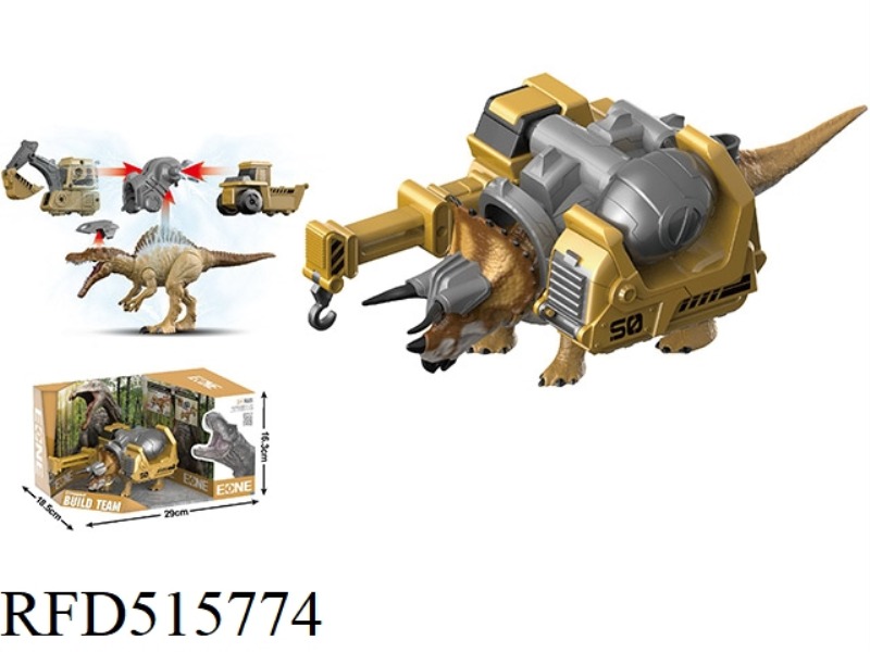 TRICERATOPS ENGINEERING TEAM CRANE MIXER TRUCK