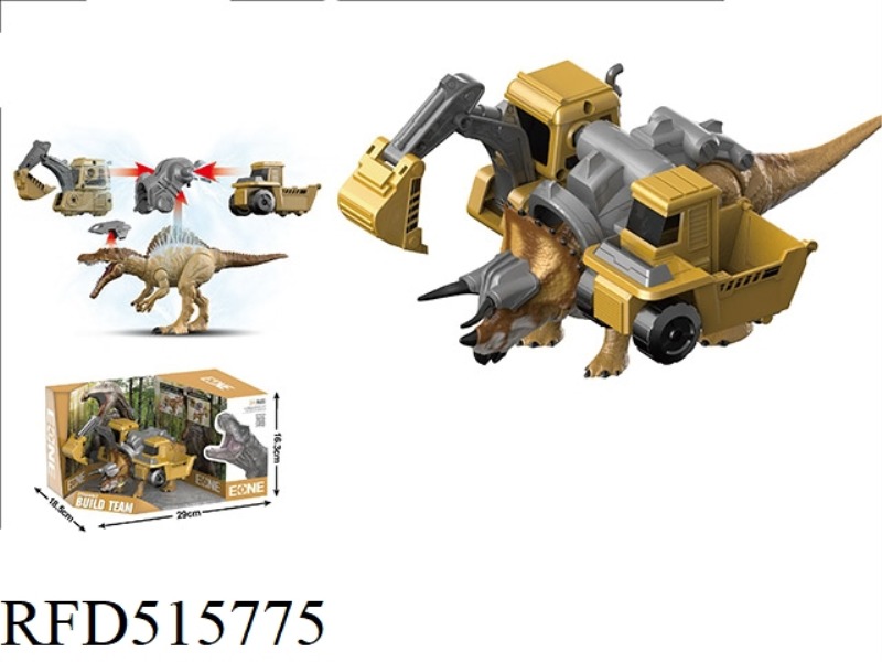 TRICERATOPS ENGINEERING TEAM EXCAVATOR LOADING TRUCK