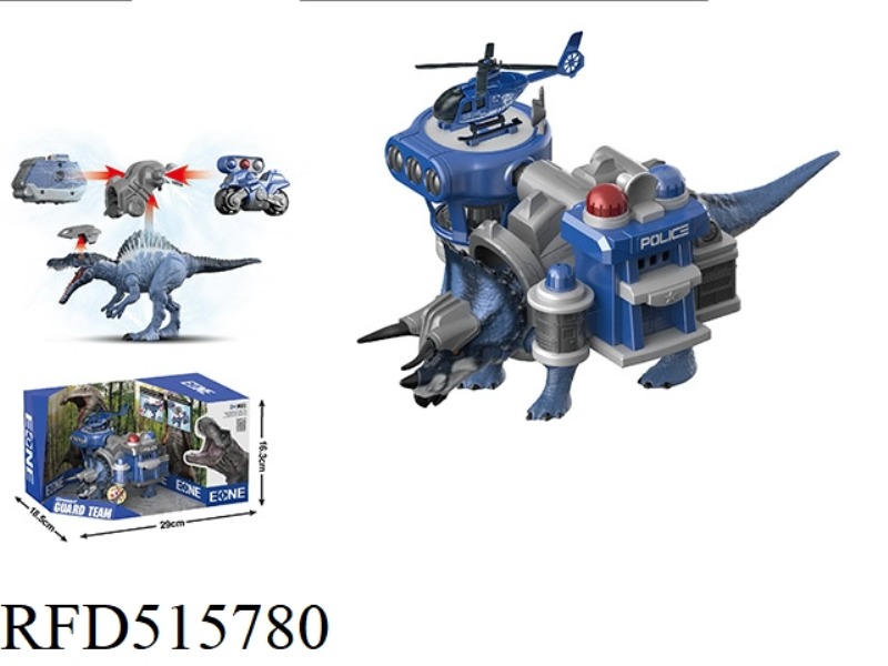 TRICERATOPS POLICE STATION APRON