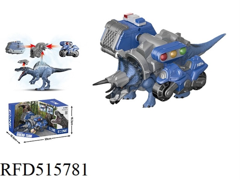 TRICERATOPS POLICE ESCORT VEHICLE SECRET SERVICE MOTORCYCLE