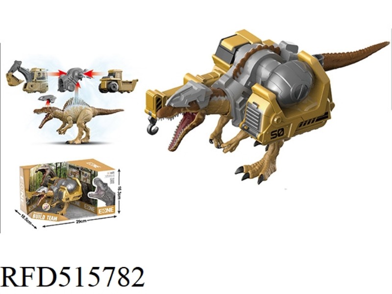 SPINOSAURUS ENGINEERING TEAM CRANE MIXER TRUCK