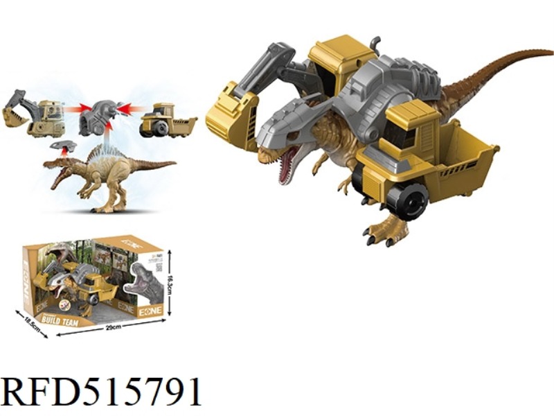 SOUTHERN GIANT DRAGON ENGINEERING TEAM EXCAVATOR LOADING AND UNLOADING CAR