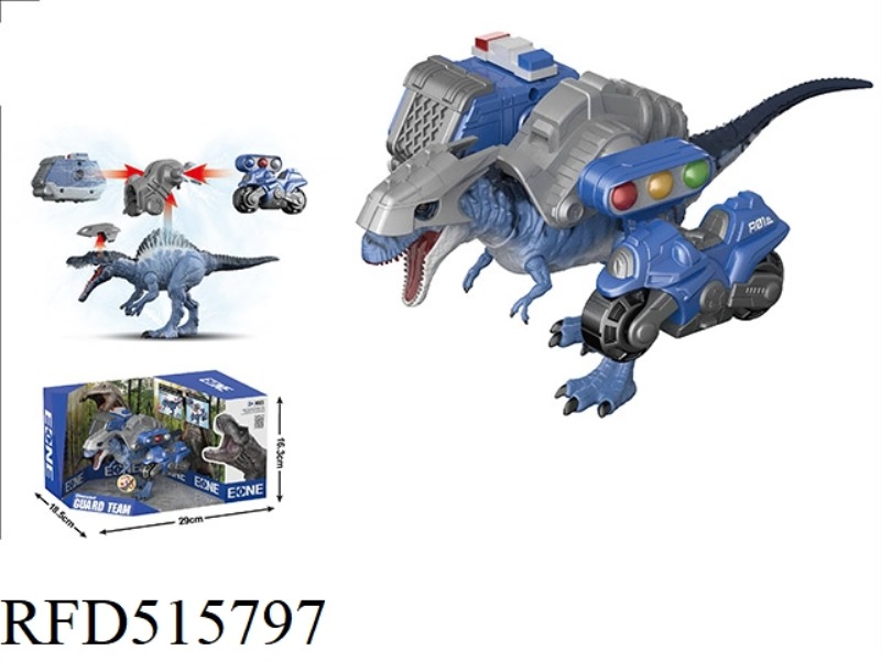 SOUTHERN GIGANOTOSAURUS POLICE ESCORT VEHICLE SECRET SERVICE MOTORCYCLE