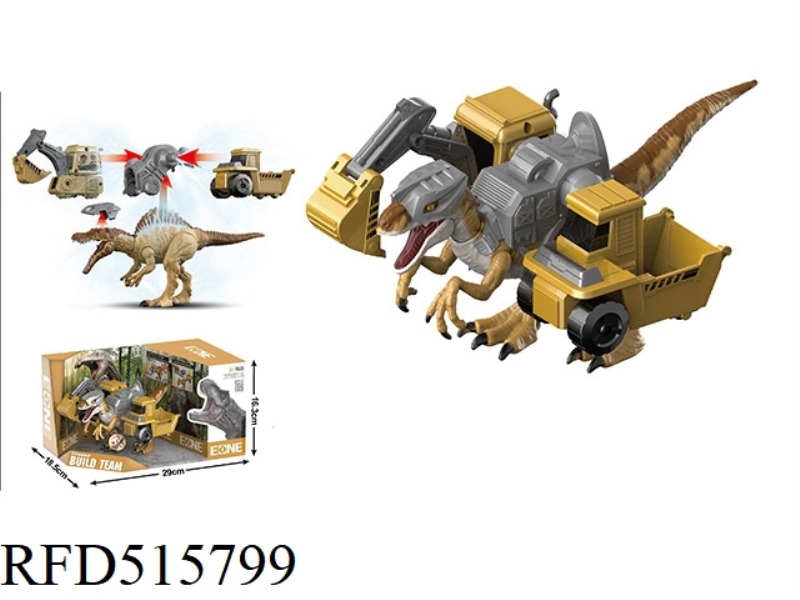 VELOCIRAPTOR ENGINEERING TEAM EXCAVATOR LOADING TRUCK