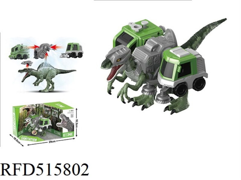 VELOCIRAPTOR SANITATION TEAM SPRINKLER SWEEPER