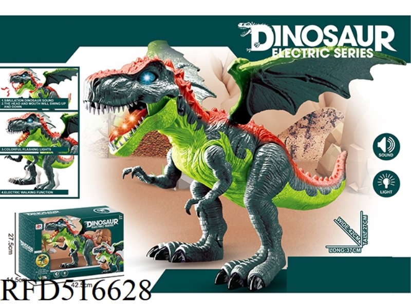 ELECTRIC TYRANNOSAURUS REX