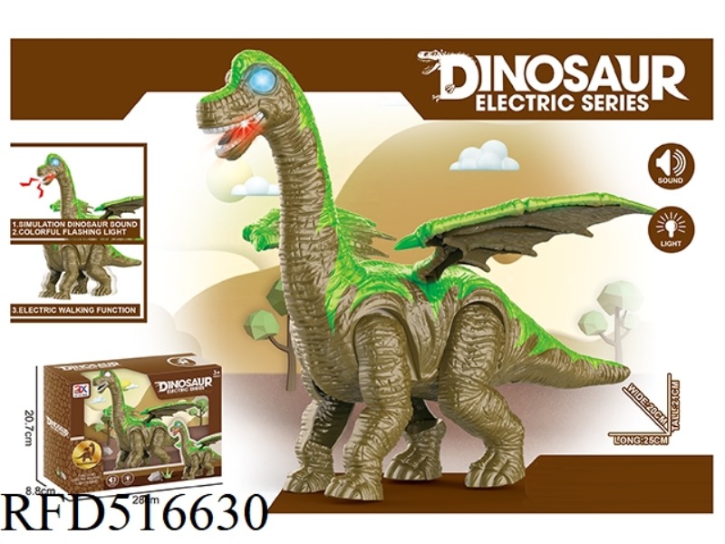 ELECTROBRACHIOSAURUS