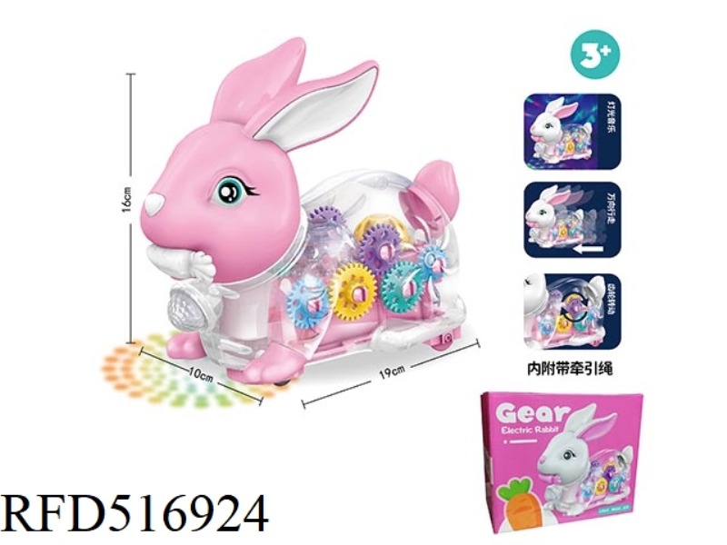 ELECTRIC UNIVERSAL GEAR RABBIT WITH LIGHT MUSIC