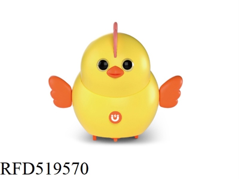 CHICKEN (YELLOW)