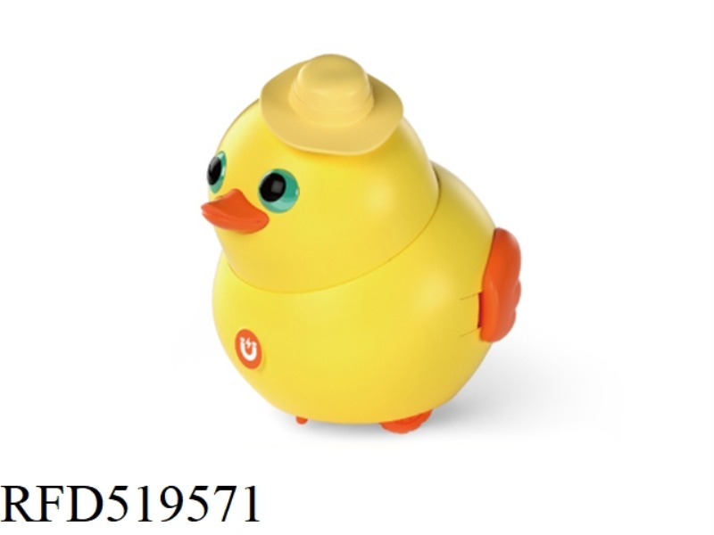 DUCKLING (YELLOW)
