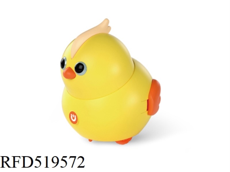 PARROT (YELLOW)
